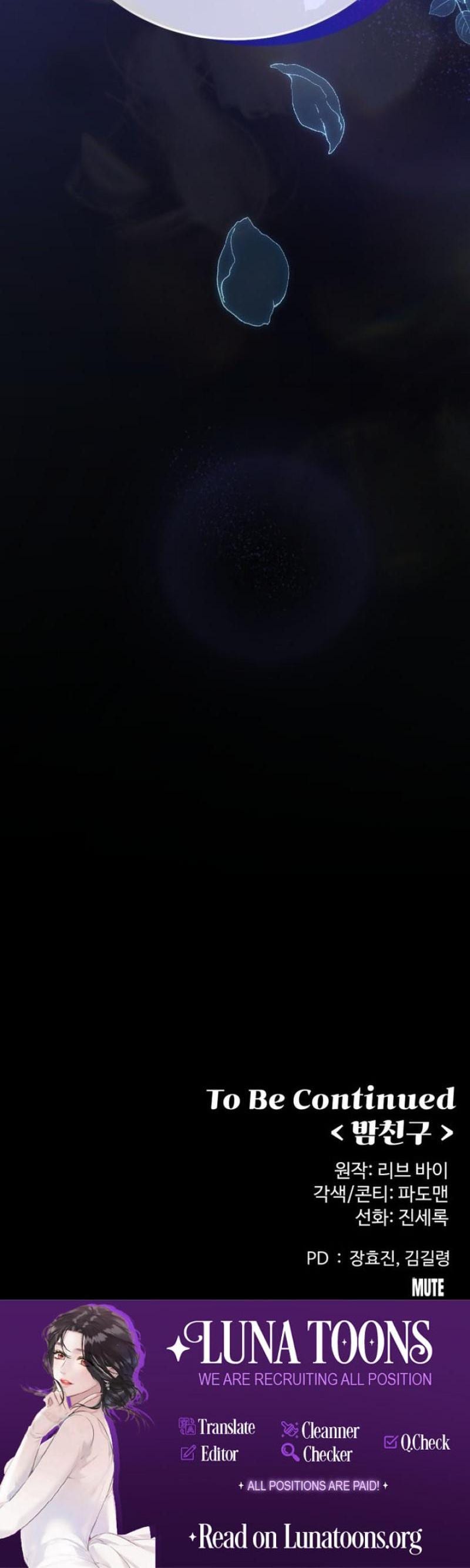 Nighttime Friend (Uncensored), chapter 1, page 63 of 63