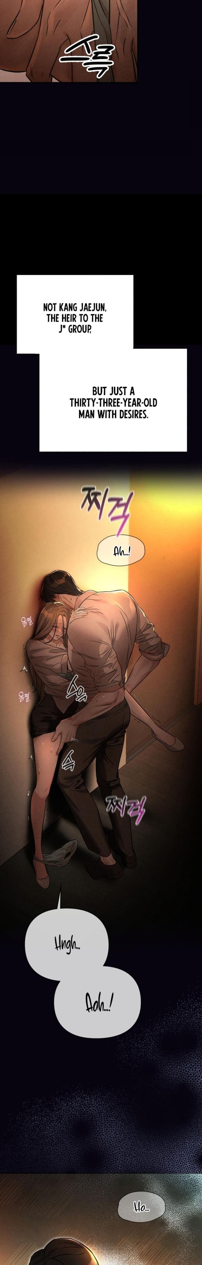 Nighttime Friend (Uncensored), chapter 2, page 9 of 51