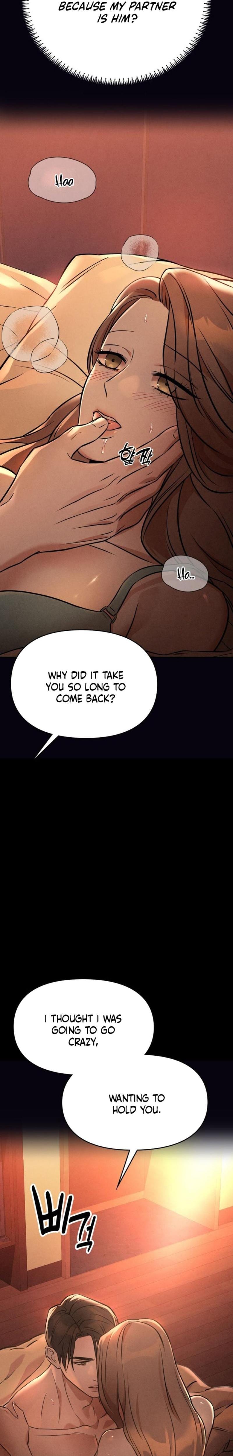 Nighttime Friend (Uncensored), chapter 2, page 14 of 51