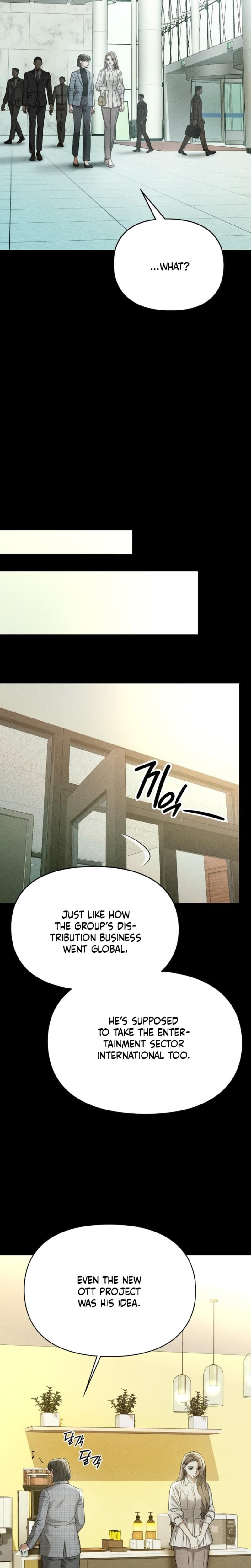 Nighttime Friend (Uncensored), chapter 3, page 19 of 55