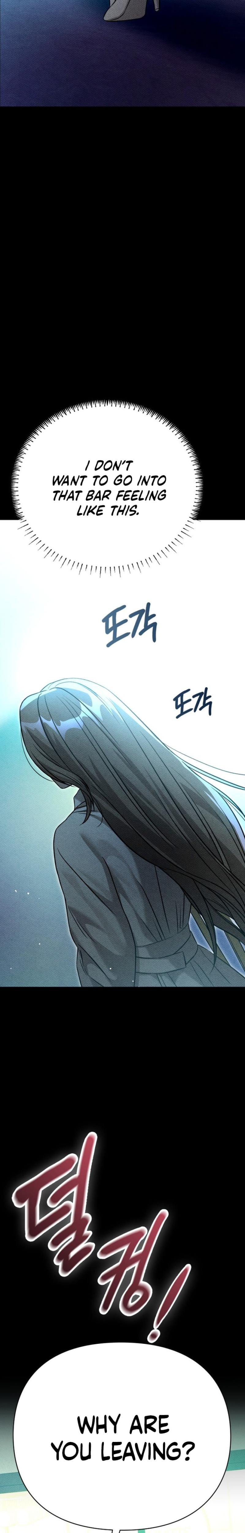 Nighttime Friend (Uncensored), chapter 3, page 45 of 55
