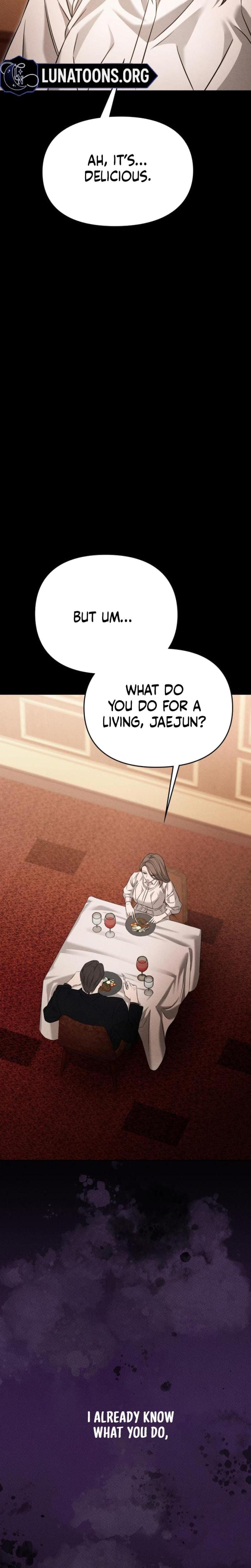 Nighttime Friend (Uncensored), chapter 5, page 7 of 48
