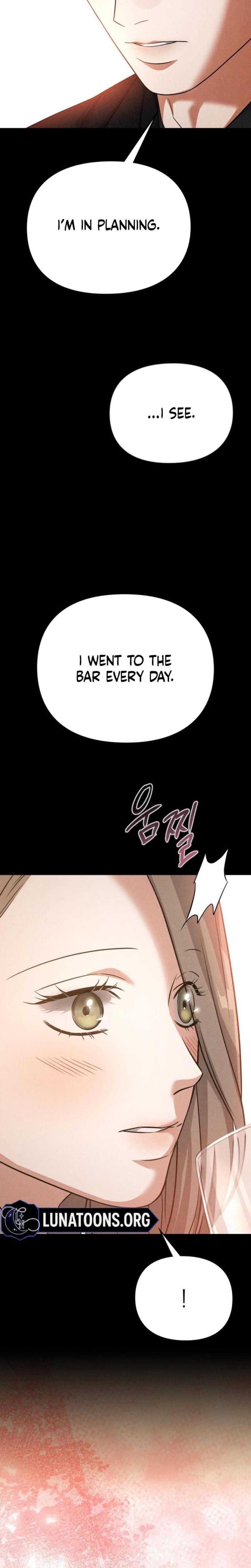 Nighttime Friend (Uncensored), chapter 5, page 13 of 48