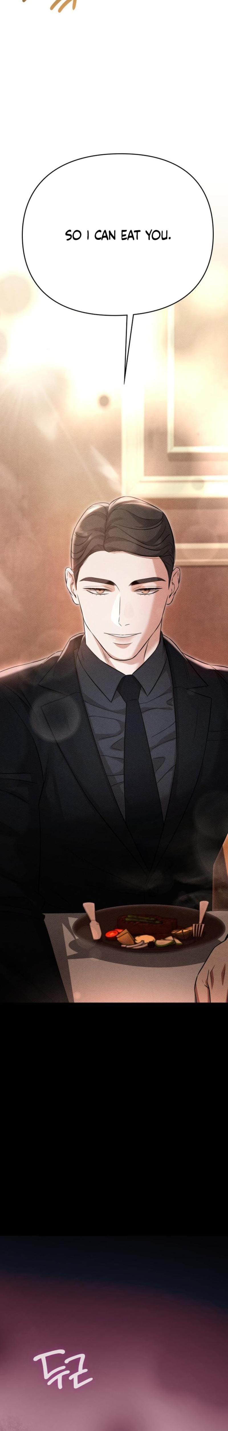 Nighttime Friend (Uncensored), chapter 5, page 15 of 48