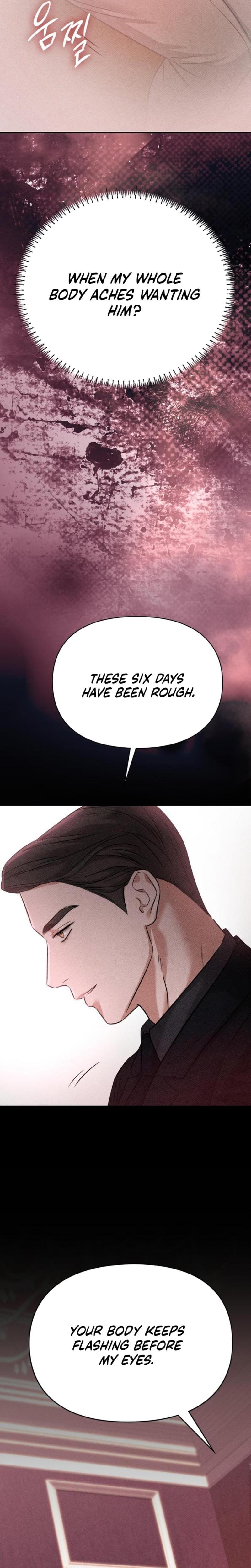 Nighttime Friend (Uncensored), chapter 5, page 17 of 48