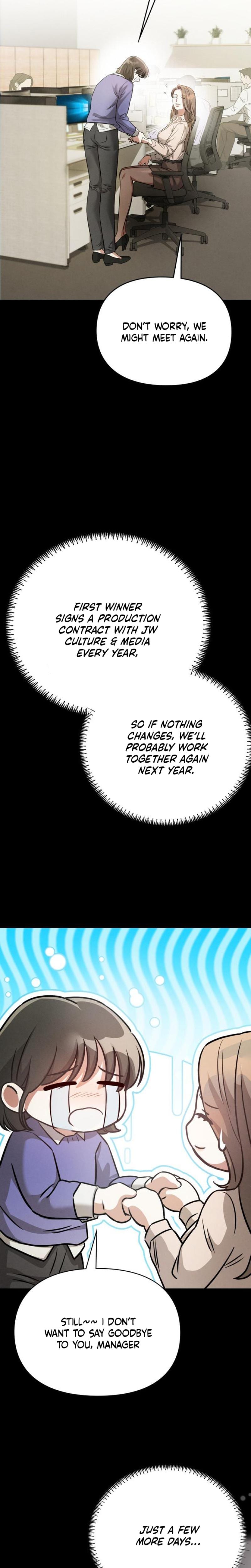 Nighttime Friend (Uncensored), chapter 6, page 9 of 38
