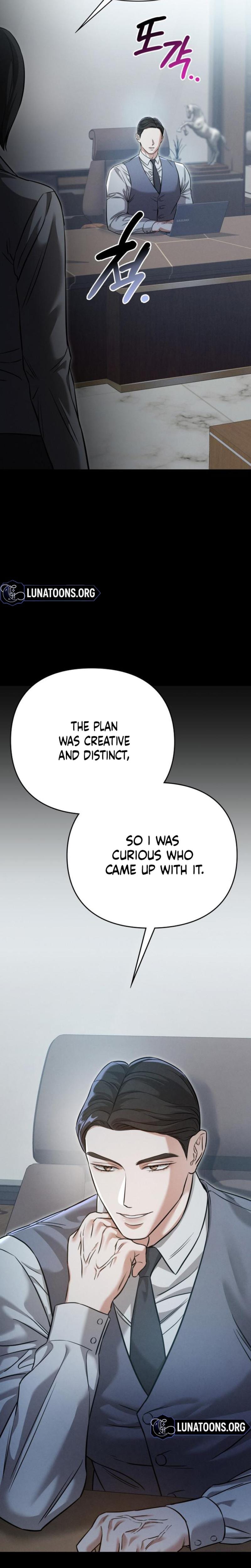 Nighttime Friend (Uncensored), chapter 6, page 20 of 38