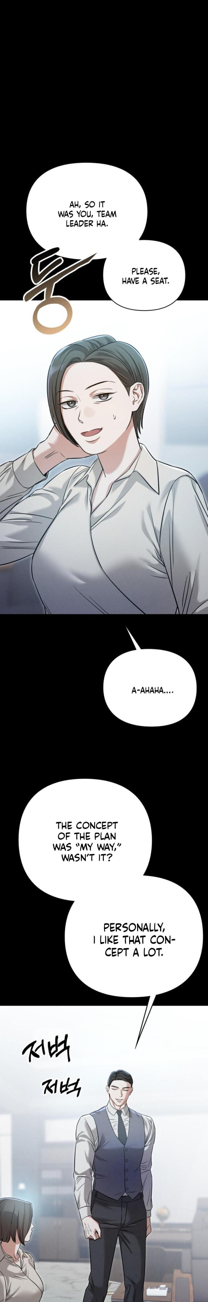 Nighttime Friend (Uncensored), chapter 6, page 21 of 38