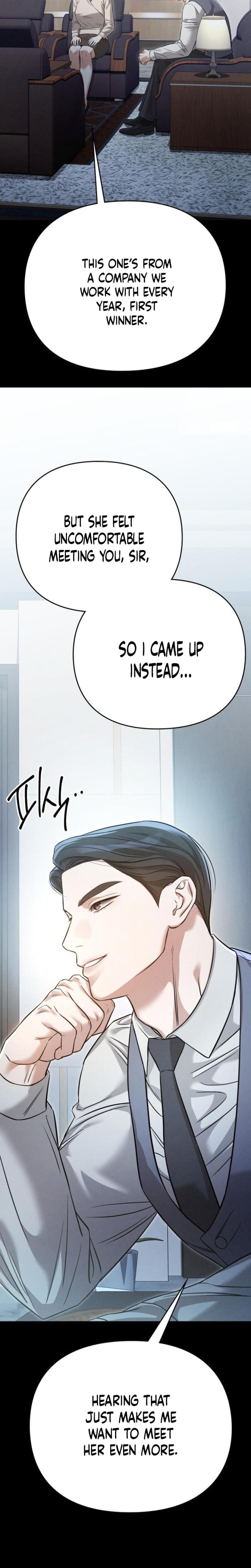 Nighttime Friend (Uncensored), chapter 6, page 25 of 38
