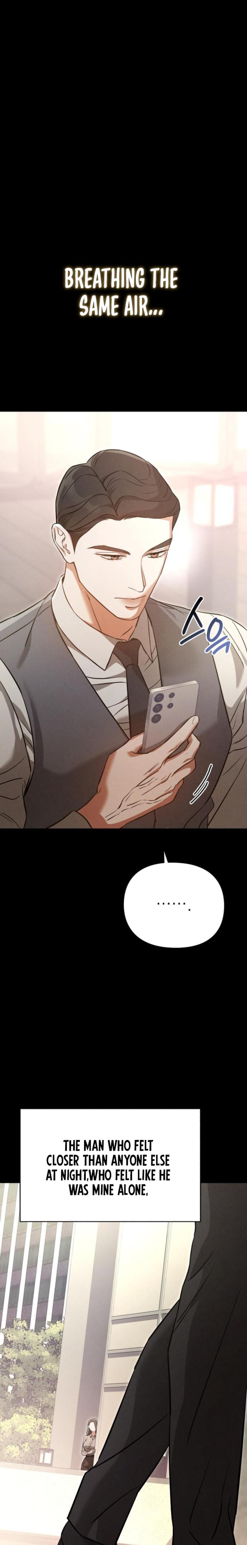 Nighttime Friend (Uncensored), chapter 7, page 5 of 48