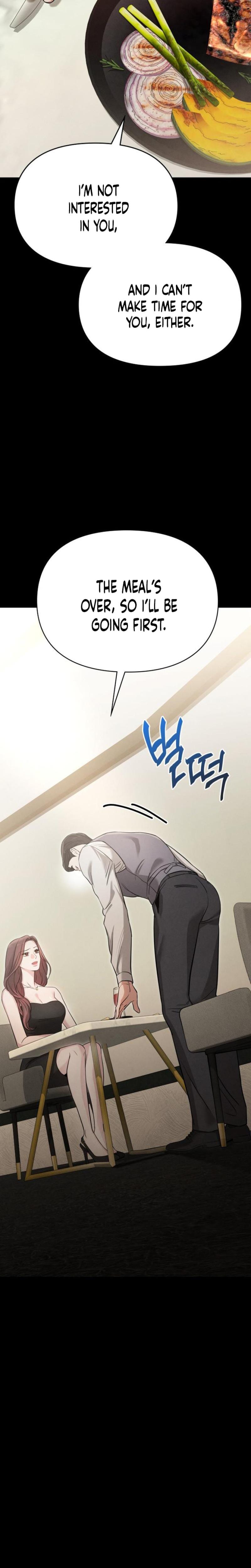Nighttime Friend (Uncensored), chapter 7, page 24 of 48