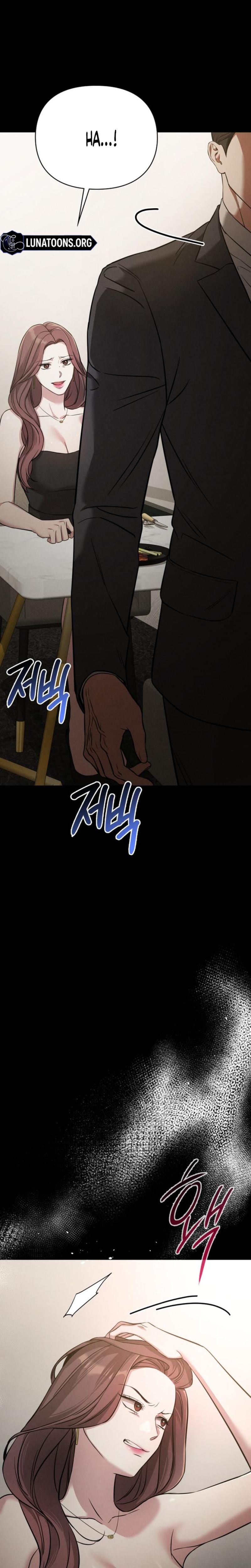 Nighttime Friend (Uncensored), chapter 7, page 25 of 48