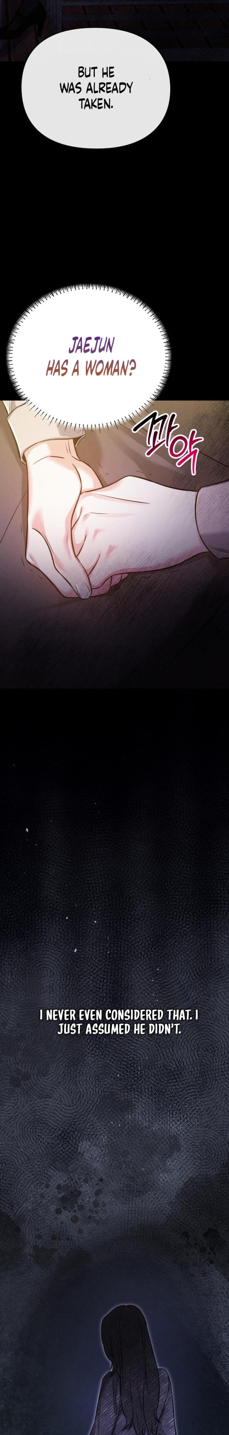 Nighttime Friend (Uncensored), chapter 7, page 32 of 48