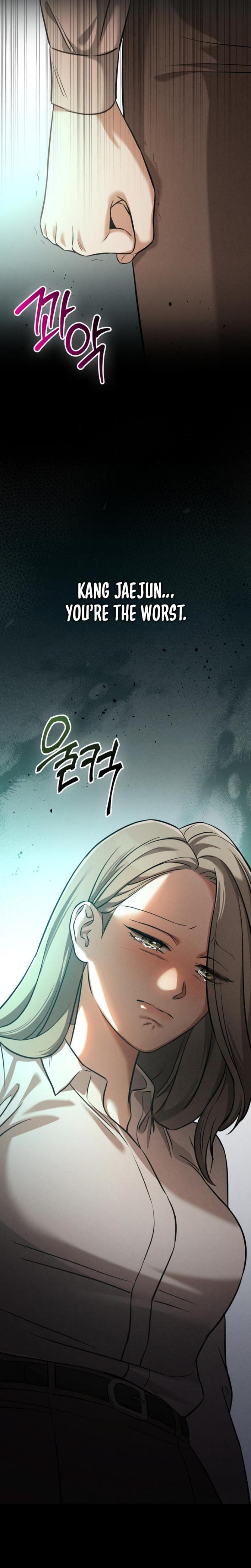 Nighttime Friend (Uncensored), chapter 7, page 45 of 48