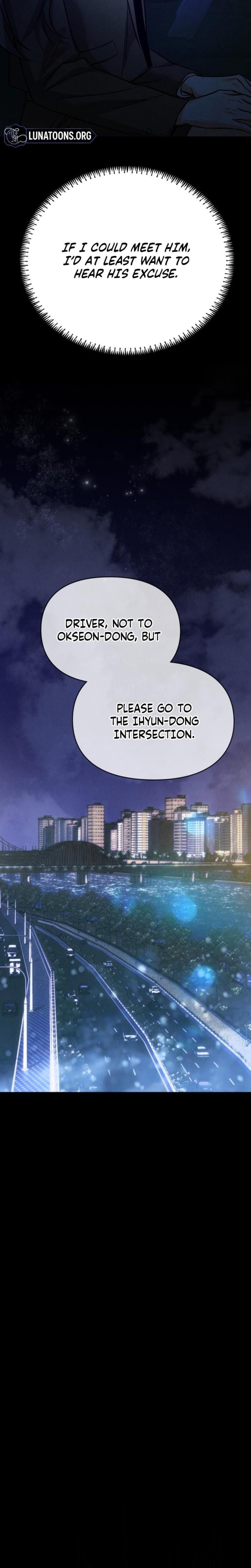 Nighttime Friend (Uncensored), chapter 8, page 18 of 39