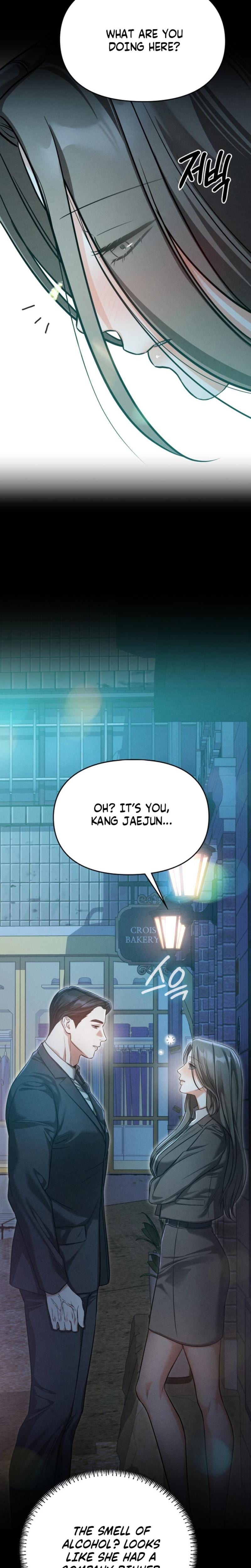 Nighttime Friend (Uncensored), chapter 8, page 26 of 39