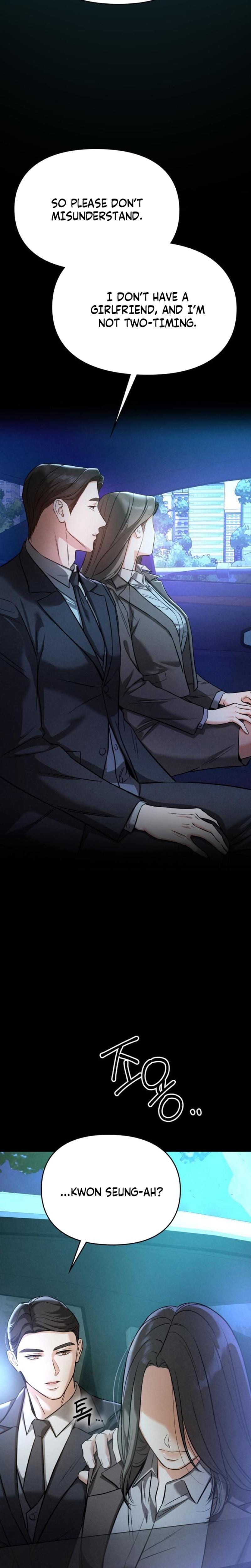 Nighttime Friend (Uncensored), chapter 9, page 13 of 44