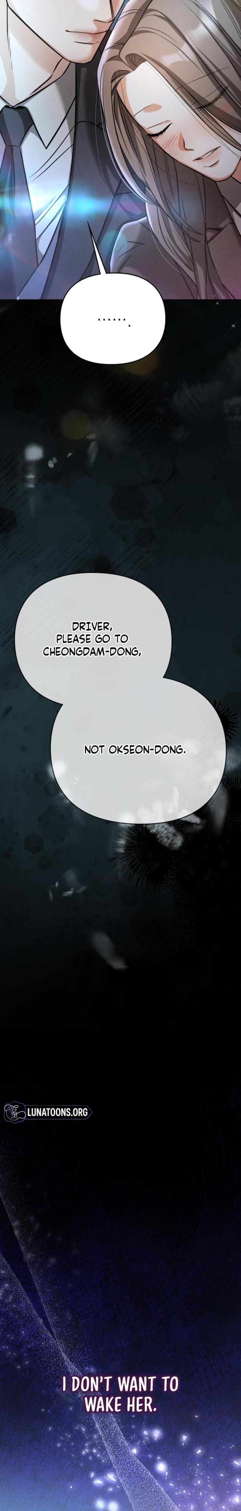 Nighttime Friend (Uncensored), chapter 9, page 15 of 44