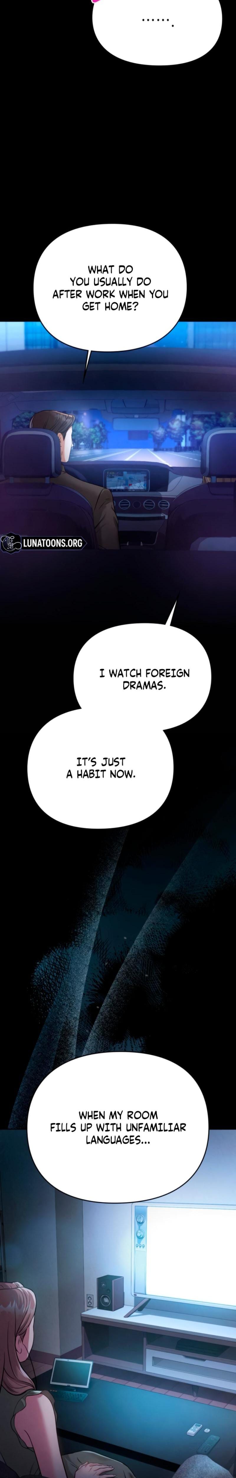 Nighttime Friend (Uncensored), chapter 12, page 9 of 45