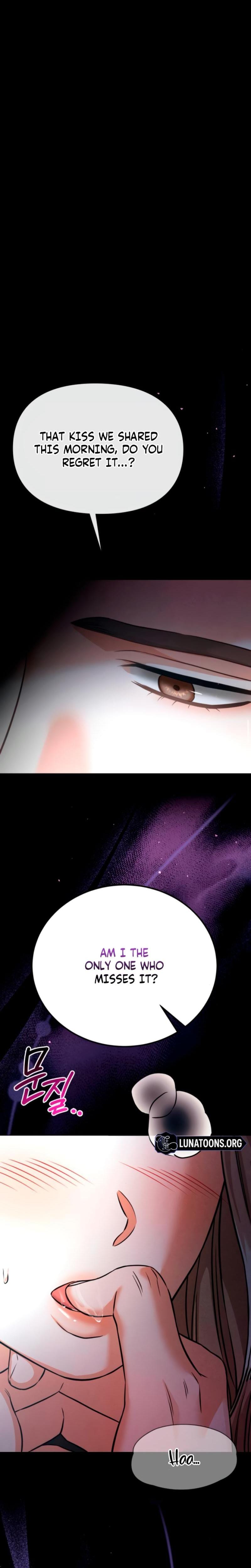 Nighttime Friend (Uncensored), chapter 12, page 15 of 45