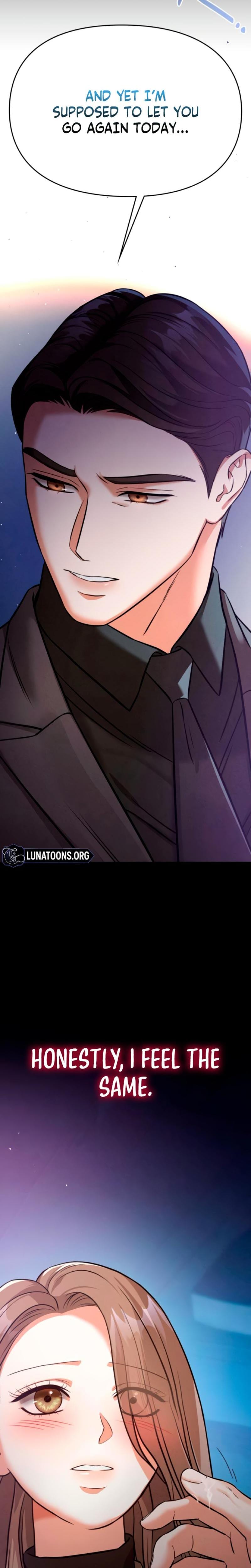 Nighttime Friend (Uncensored), chapter 12, page 17 of 45