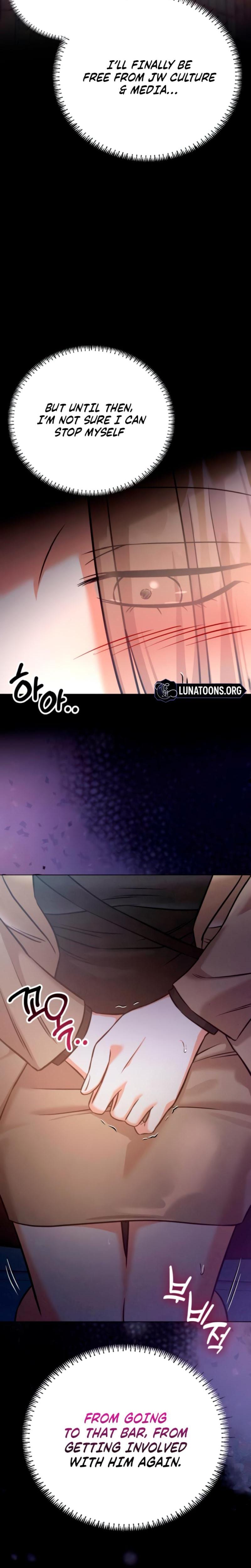 Nighttime Friend (Uncensored), chapter 12, page 21 of 45