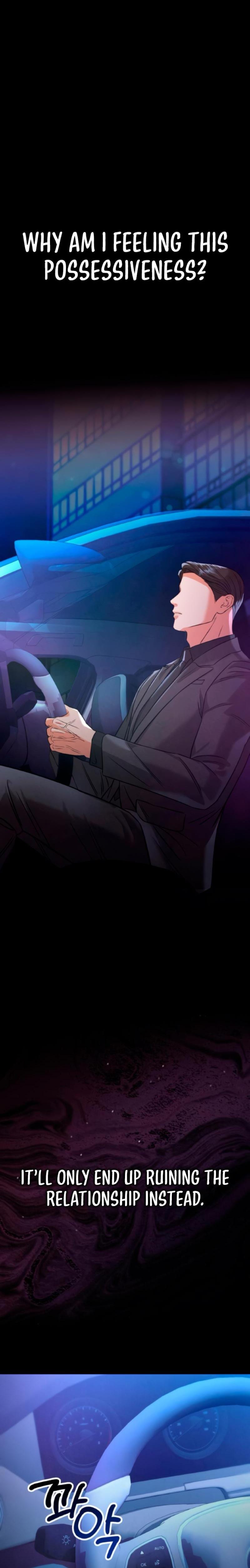 Nighttime Friend (Uncensored), chapter 12, page 40 of 45