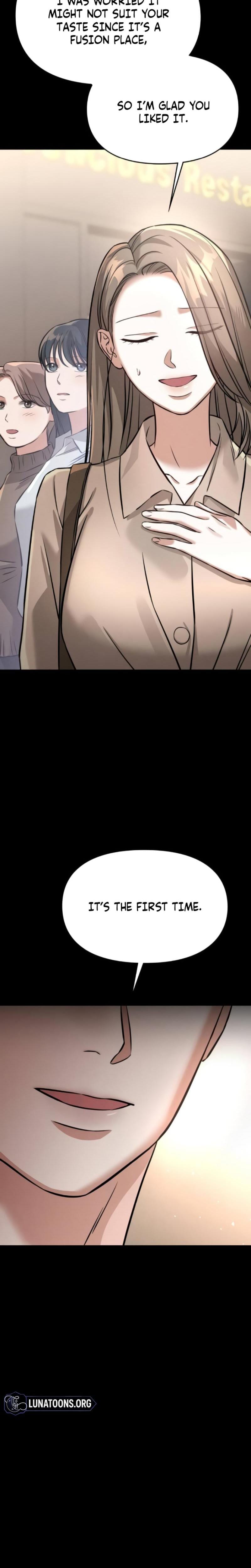 Nighttime Friend (Uncensored), chapter 14, page 18 of 50