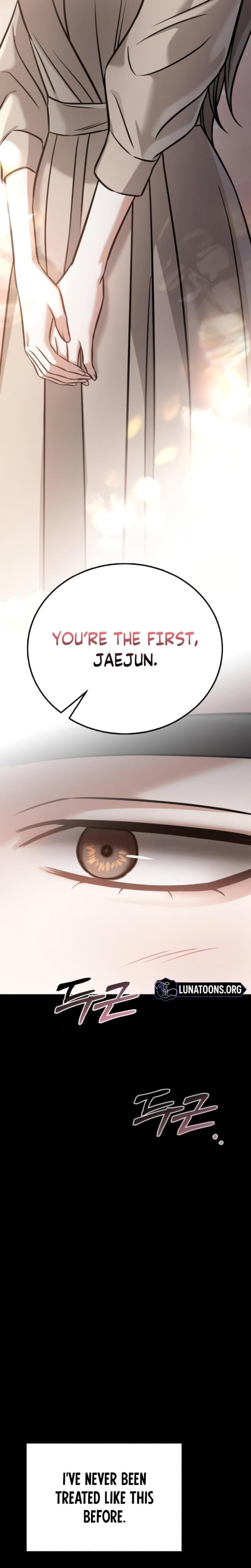 Nighttime Friend (Uncensored), chapter 14, page 23 of 50