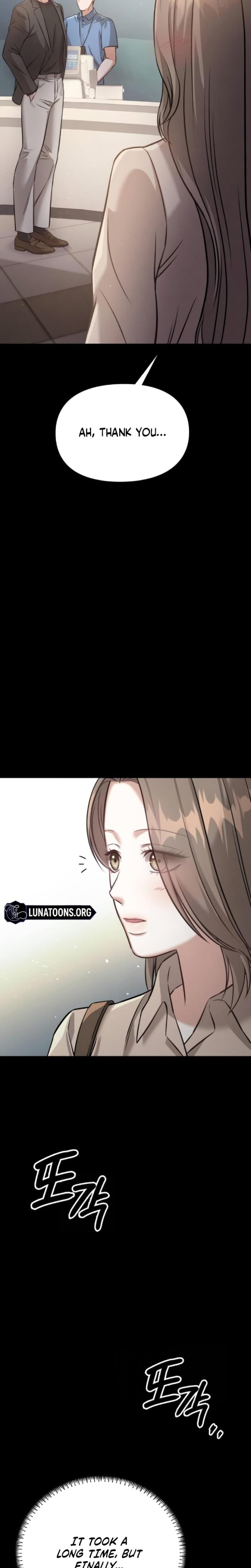 Nighttime Friend (Uncensored), chapter 14, page 32 of 50