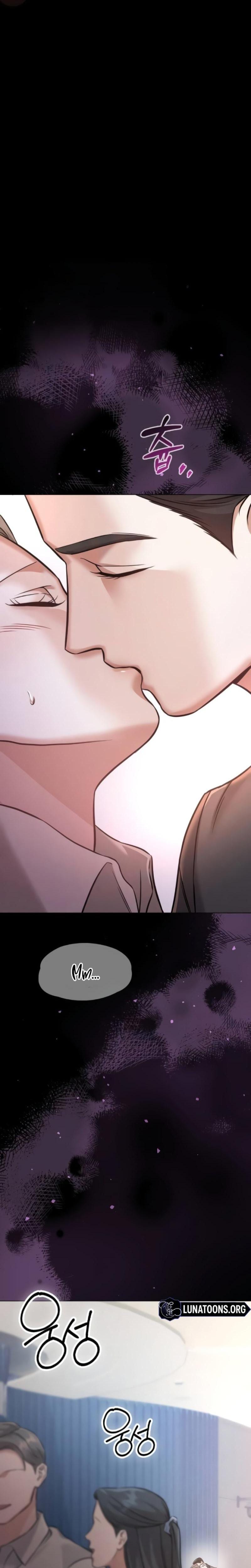 Nighttime Friend (Uncensored), chapter 14, page 42 of 50