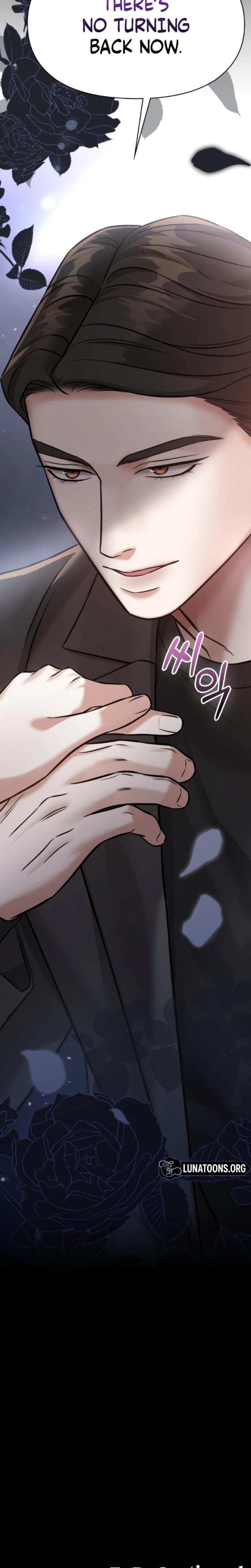 Nighttime Friend (Uncensored), chapter 14, page 49 of 50