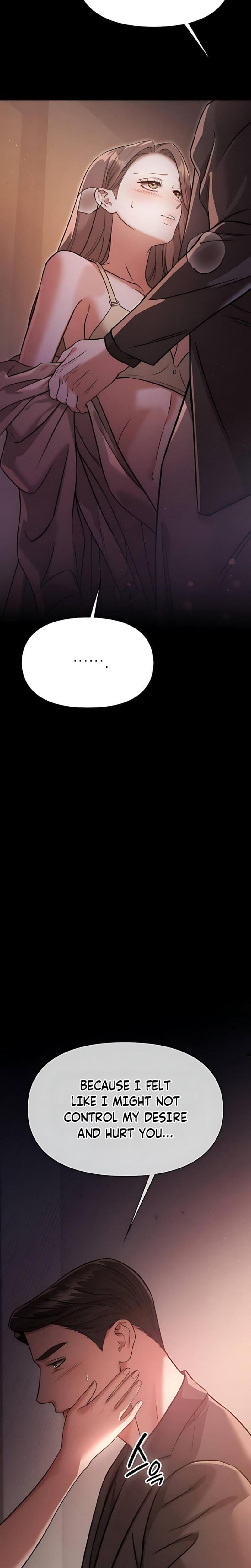 Nighttime Friend (Uncensored), chapter 15, page 16 of 32