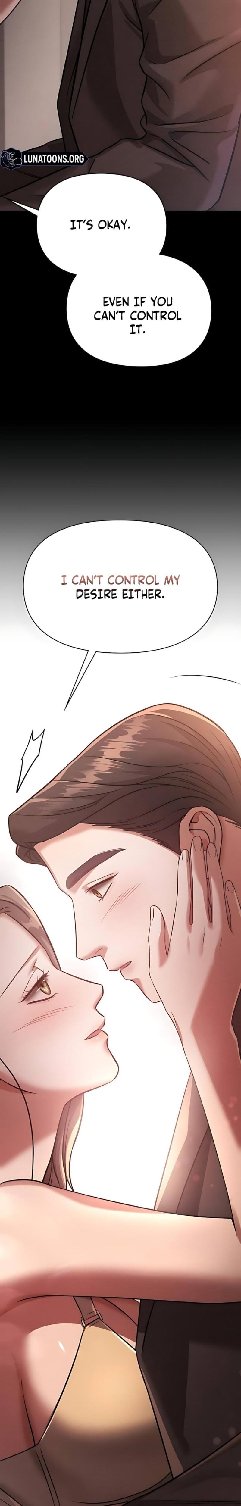 Nighttime Friend (Uncensored), chapter 15, page 17 of 32