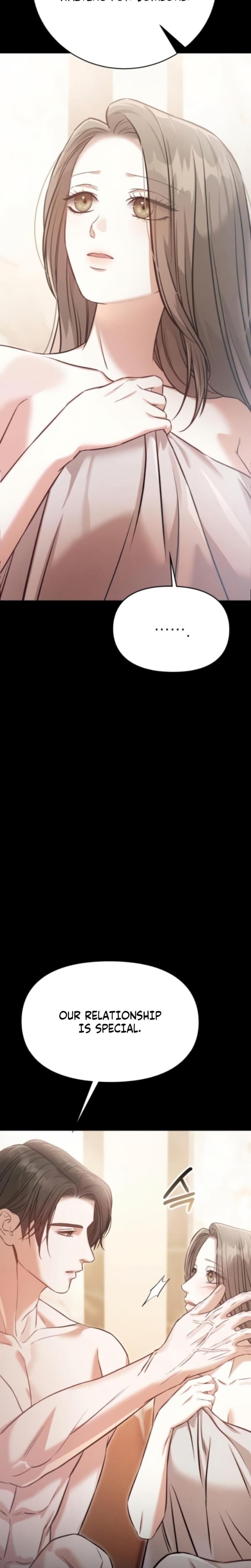 Nighttime Friend (Uncensored), chapter 17, page 6 of 44