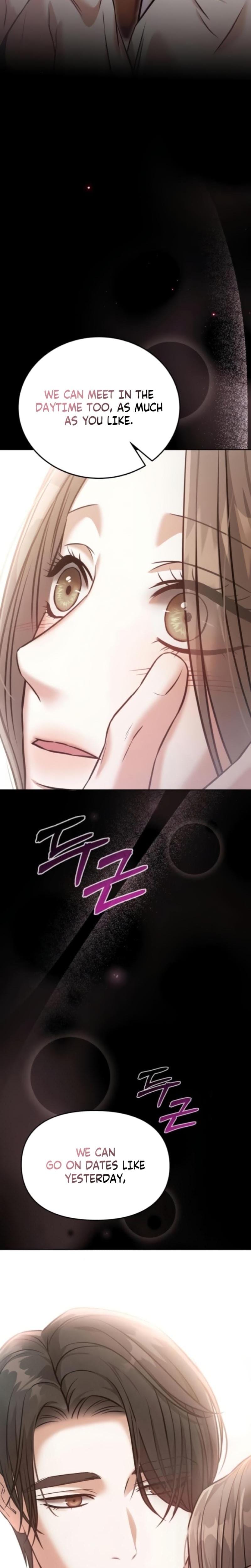 Nighttime Friend (Uncensored), chapter 17, page 7 of 44