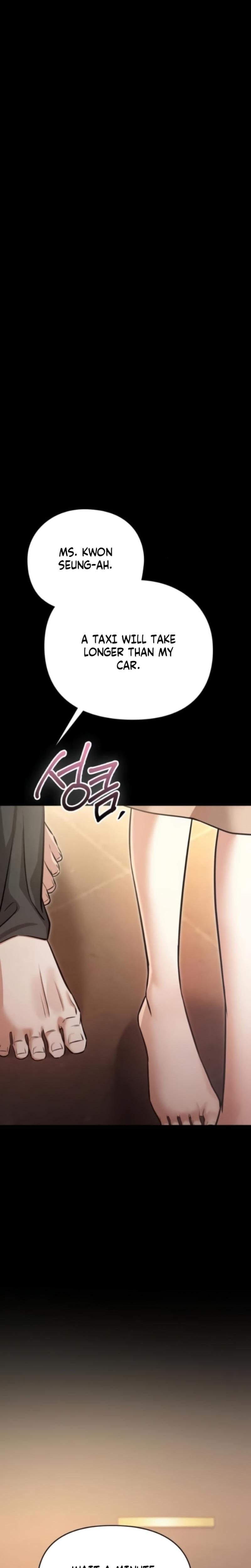 Nighttime Friend (Uncensored), chapter 17, page 23 of 44