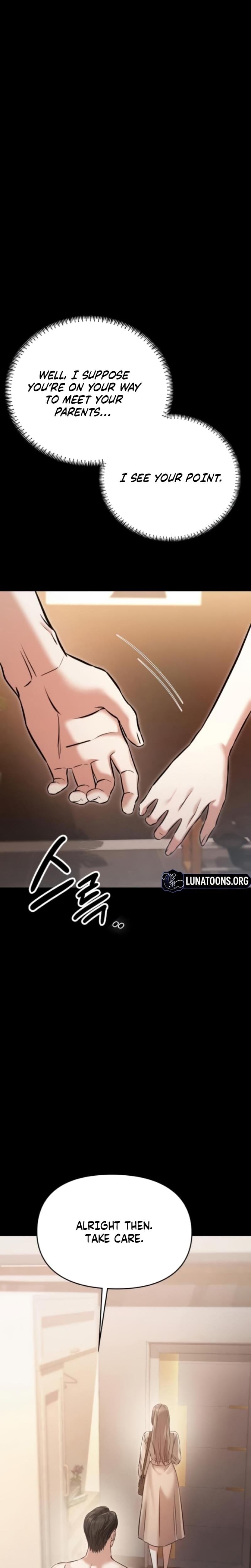 Nighttime Friend (Uncensored), chapter 17, page 25 of 44