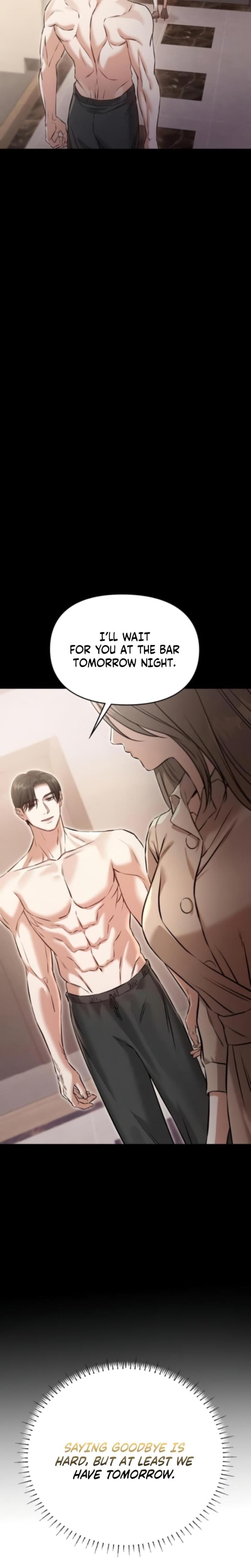 Nighttime Friend (Uncensored), chapter 17, page 26 of 44