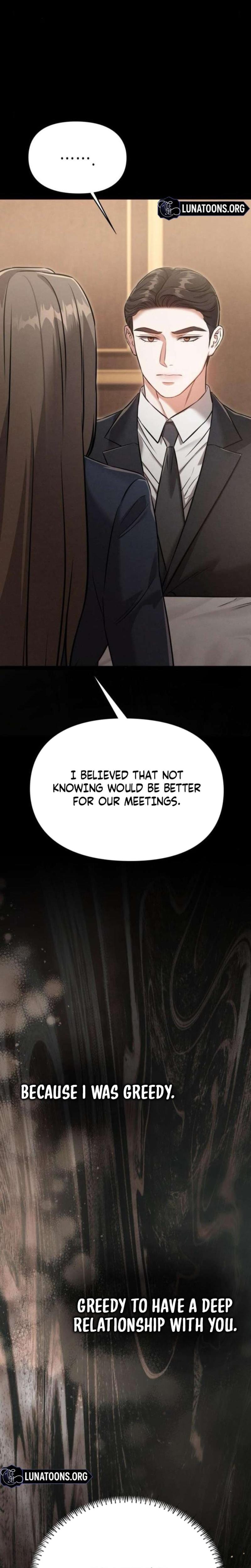 Nighttime Friend (Uncensored), chapter 22, page 18 of 37