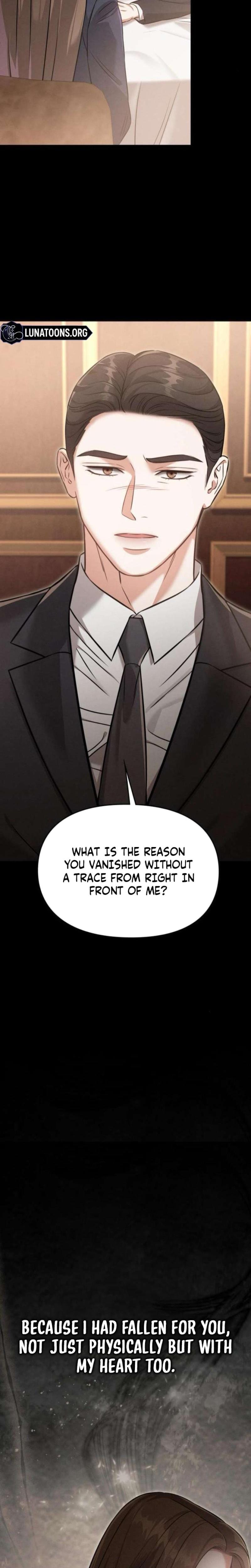 Nighttime Friend (Uncensored), chapter 22, page 21 of 37