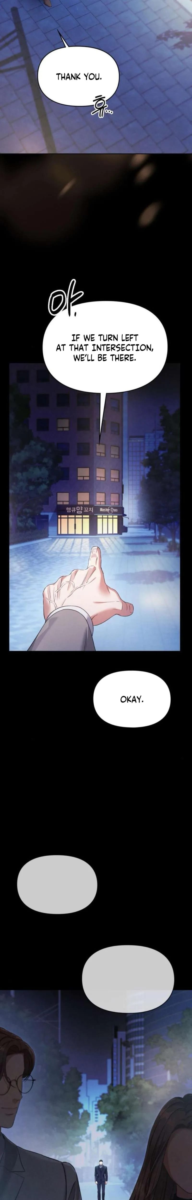 Nighttime Friend (Uncensored), chapter 25, page 5 of 31