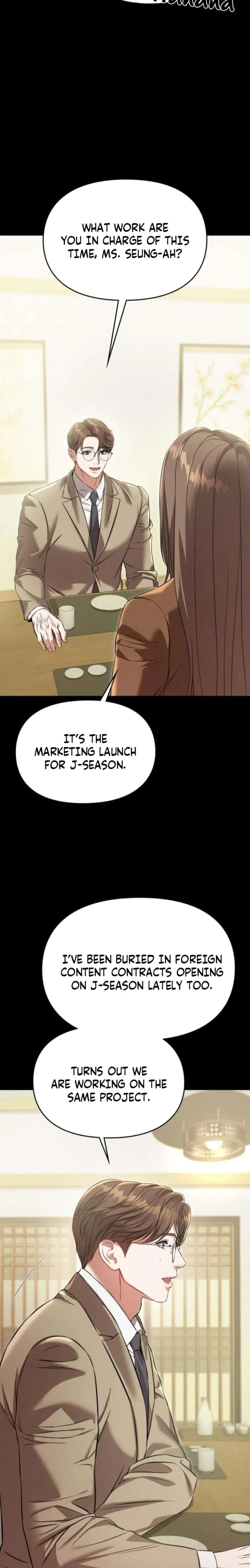 Nighttime Friend (Uncensored), chapter 25, page 15 of 31