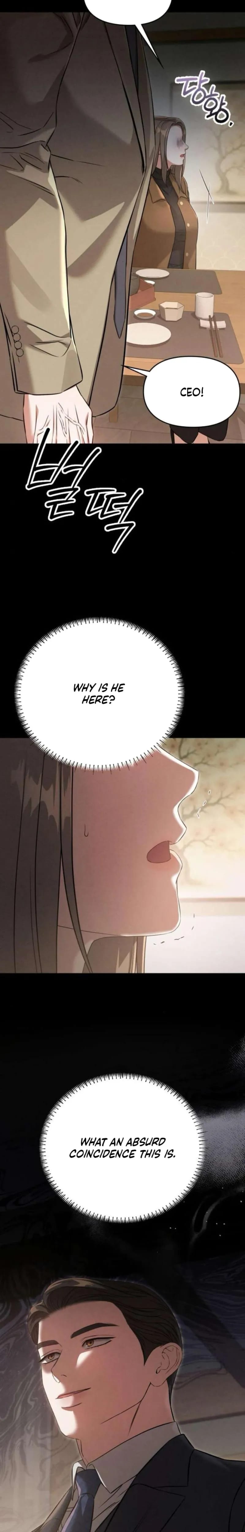 Nighttime Friend (Uncensored), chapter 25, page 23 of 31