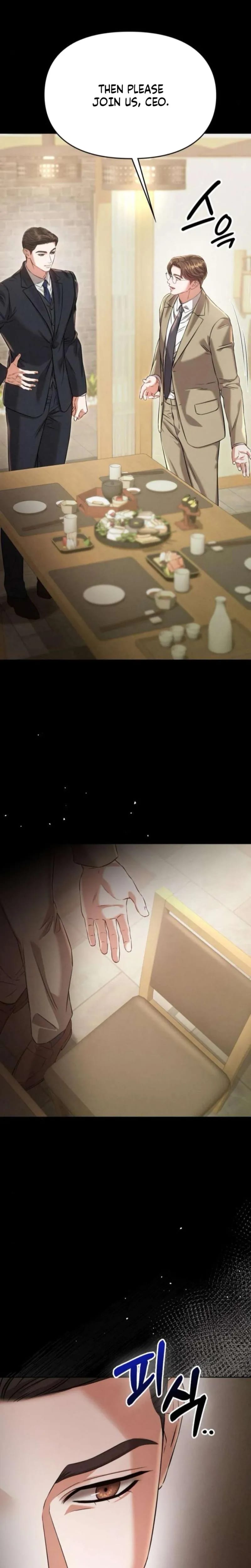 Nighttime Friend (Uncensored), chapter 25, page 27 of 31