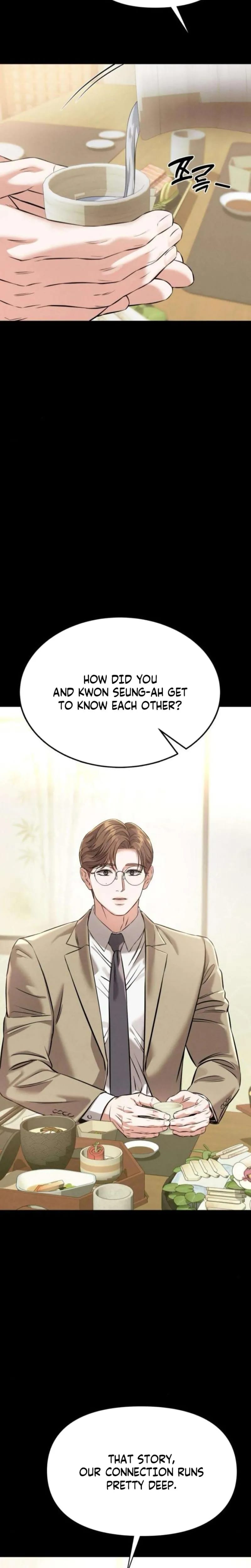 Nighttime Friend (Uncensored), chapter 26, page 12 of 35