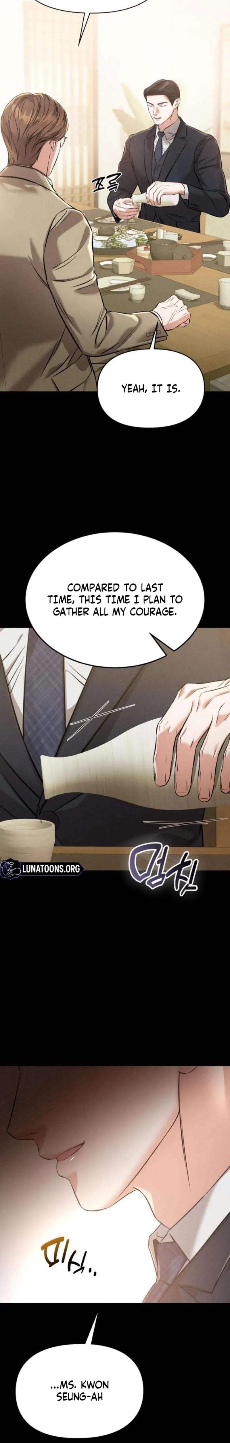 Nighttime Friend (Uncensored), chapter 26, page 18 of 35