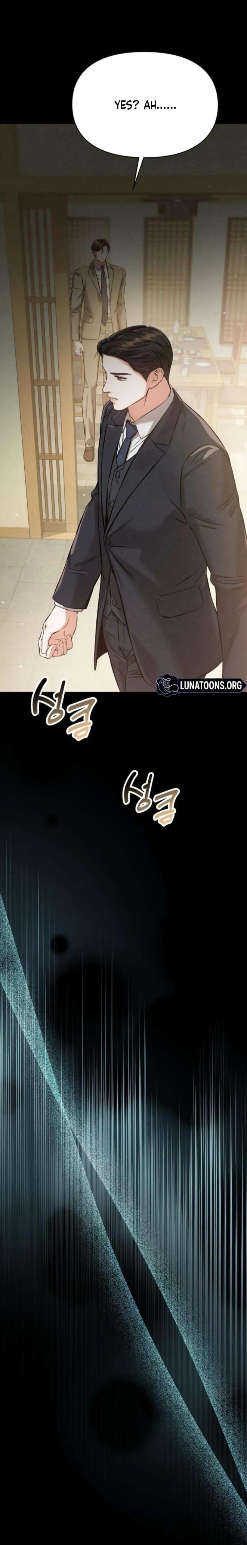 Nighttime Friend (Uncensored), chapter 26, page 23 of 35
