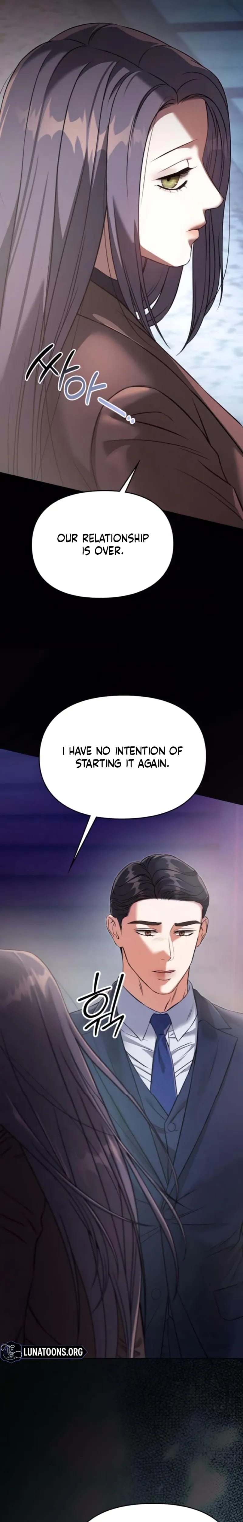 Nighttime Friend (Uncensored), chapter 27, page 12 of 35