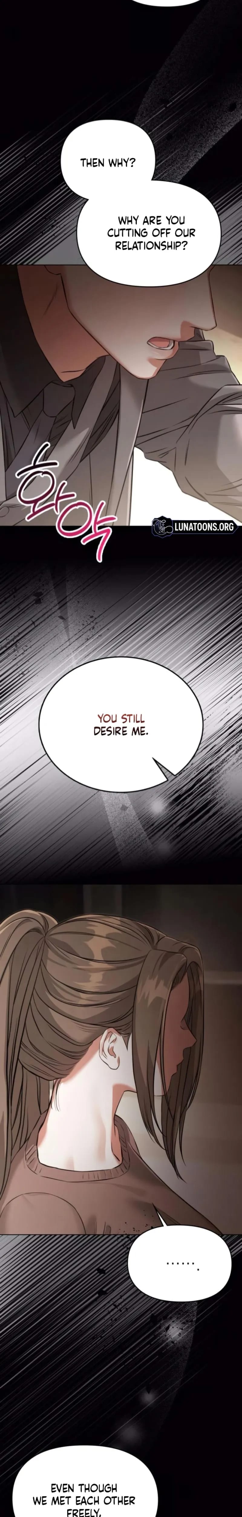 Nighttime Friend (Uncensored), chapter 27, page 31 of 35